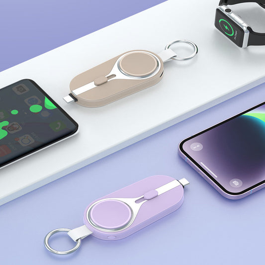 Magnetic Keychain